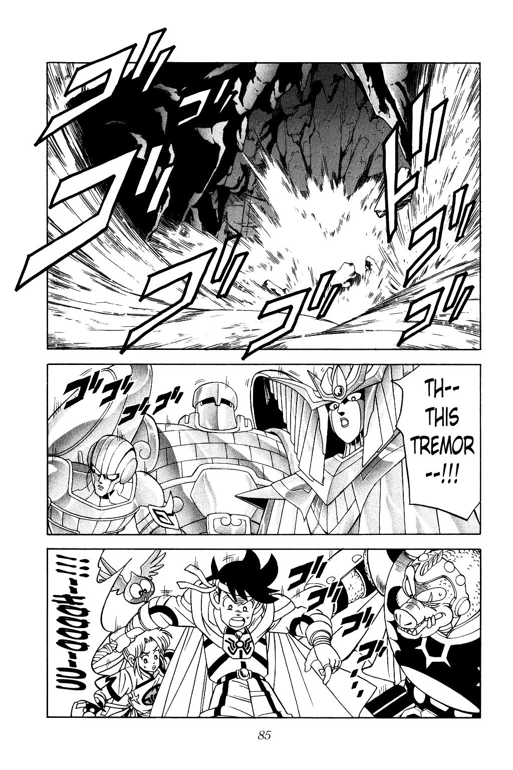 Dragon Quest: The Adventure of Dai Chapter 189 page 4 - Chapter 189: The Opening Door!!!