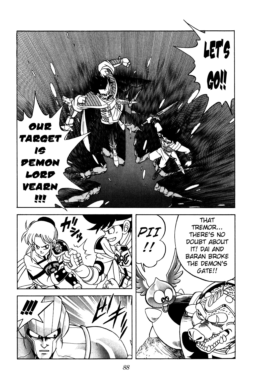 Dragon Quest: The Adventure of Dai Chapter 189 page 7 - Chapter 189: The Opening Door!!!