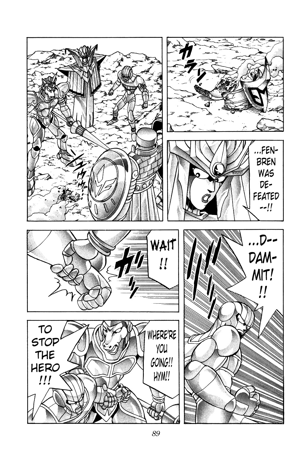 Dragon Quest: The Adventure of Dai Chapter 189 page 8 - Chapter 189: The Opening Door!!!