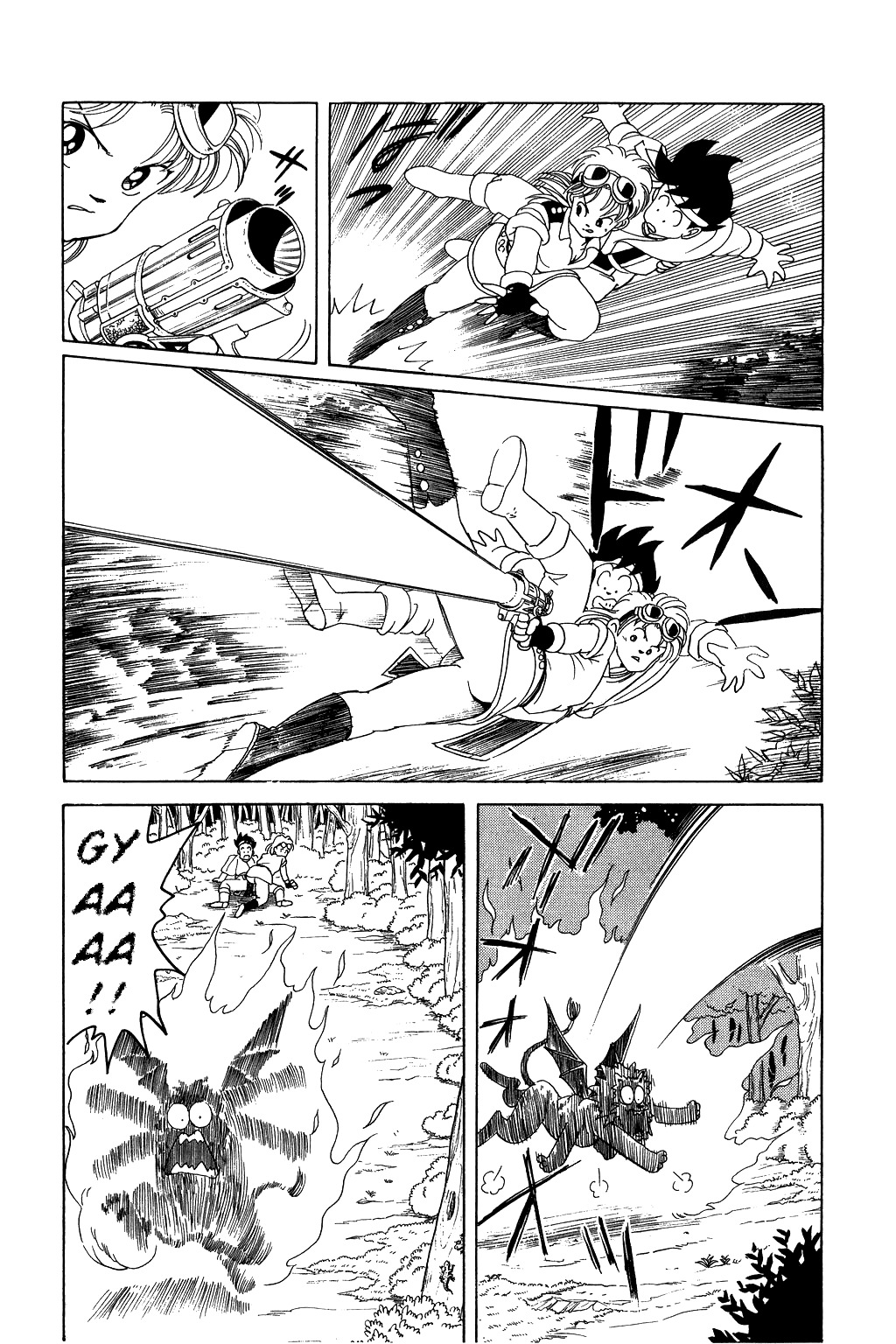 Dragon Quest: The Adventure of Dai Chapter 19 page 13 - Chapter 19: Gather!! The Disciples of Avan
