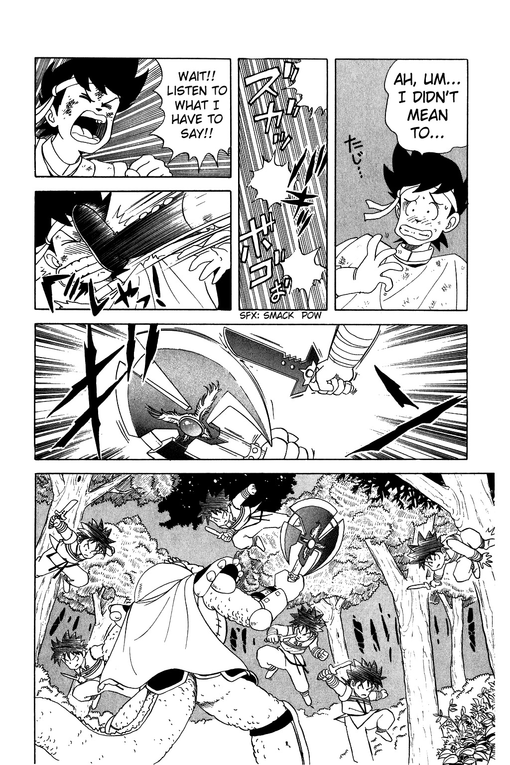 Dragon Quest: The Adventure of Dai Chapter 19 page 15 - Chapter 19: Gather!! The Disciples of Avan