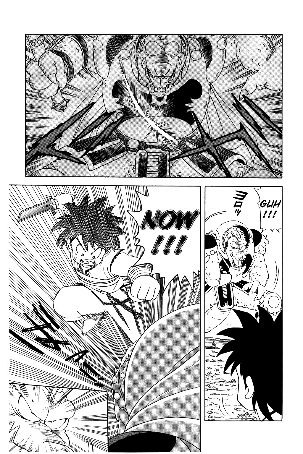 Dragon Quest: The Adventure of Dai Chapter 19 page 18 - Chapter 19: Gather!! The Disciples of Avan