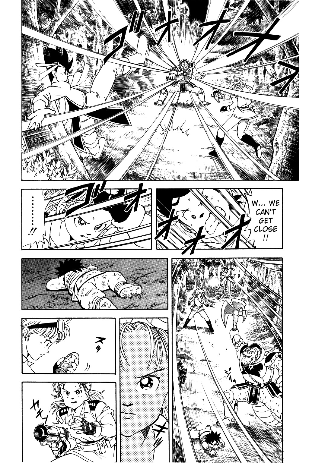 Dragon Quest: The Adventure of Dai Chapter 19 page 21 - Chapter 19: Gather!! The Disciples of Avan