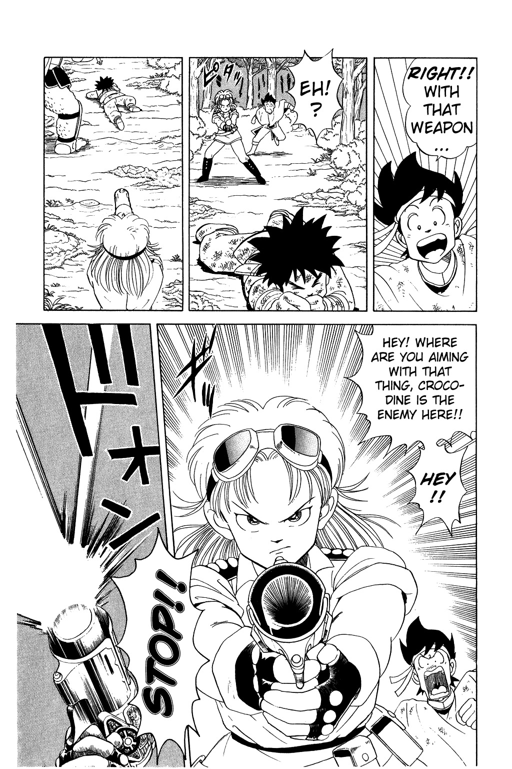 Dragon Quest: The Adventure of Dai Chapter 19 page 22 - Chapter 19: Gather!! The Disciples of Avan