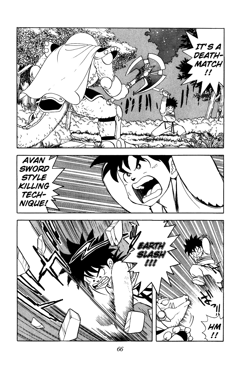 Dragon Quest: The Adventure of Dai Chapter 19 page 3 - Chapter 19: Gather!! The Disciples of Avan