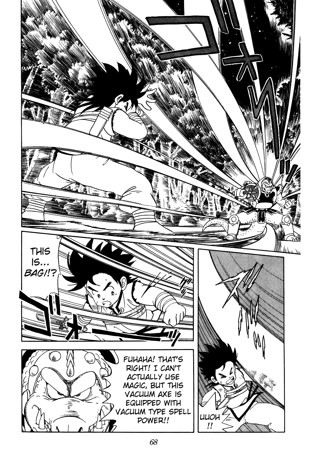 Dragon Quest: The Adventure of Dai Chapter 19 page 5 - Chapter 19: Gather!! The Disciples of Avan