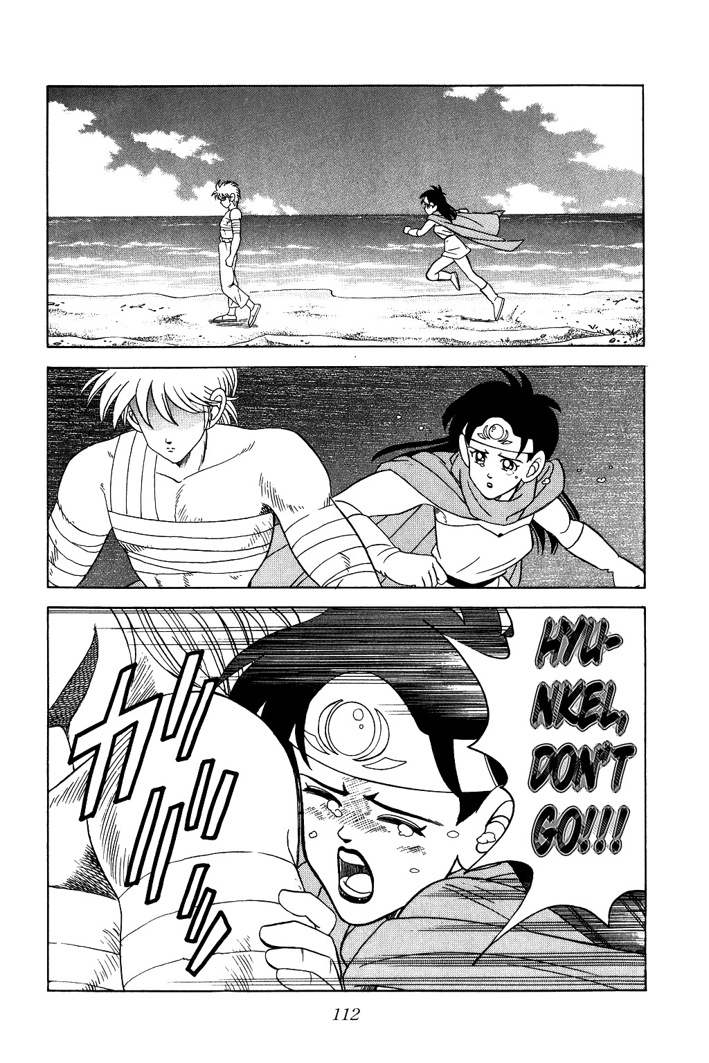 Dragon Quest: The Adventure of Dai Chapter 190 page 12 - Chapter 190: Acknowledgement of War
