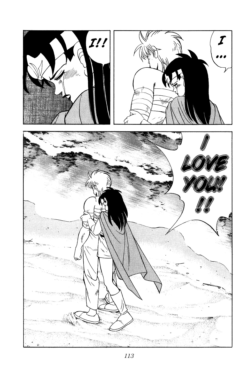 Dragon Quest: The Adventure of Dai Chapter 190 page 13 - Chapter 190: Acknowledgement of War