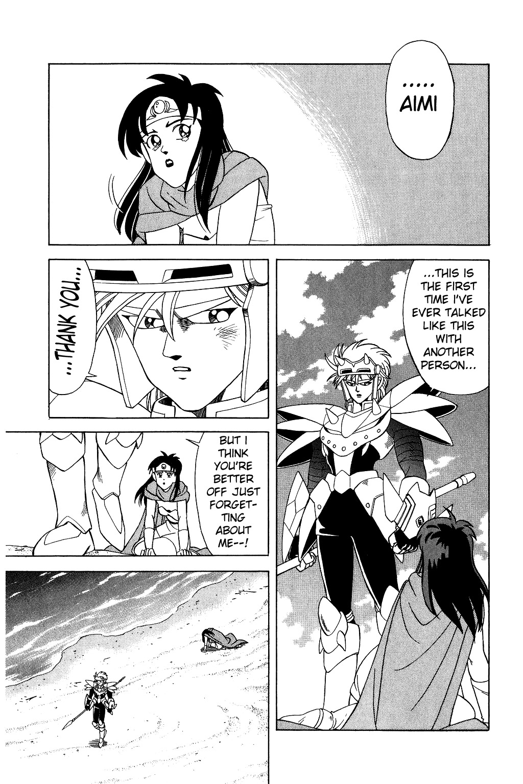 Dragon Quest: The Adventure of Dai Chapter 190 page 17 - Chapter 190: Acknowledgement of War