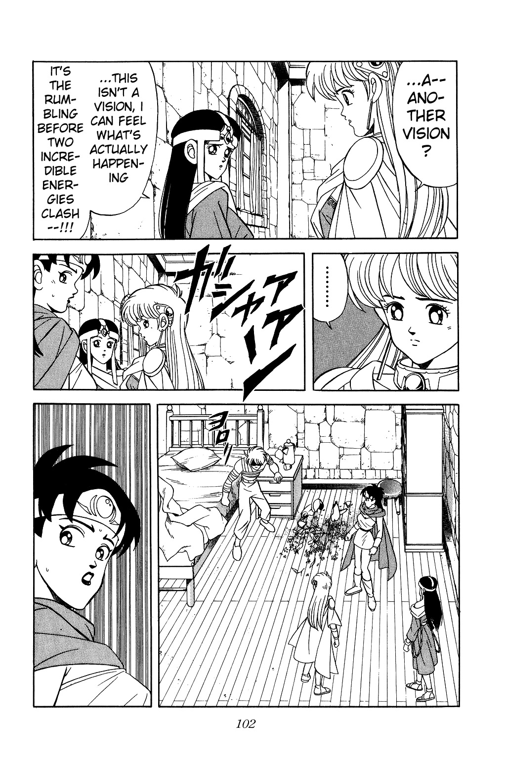 Dragon Quest: The Adventure of Dai Chapter 190 page 2 - Chapter 190: Acknowledgement of War