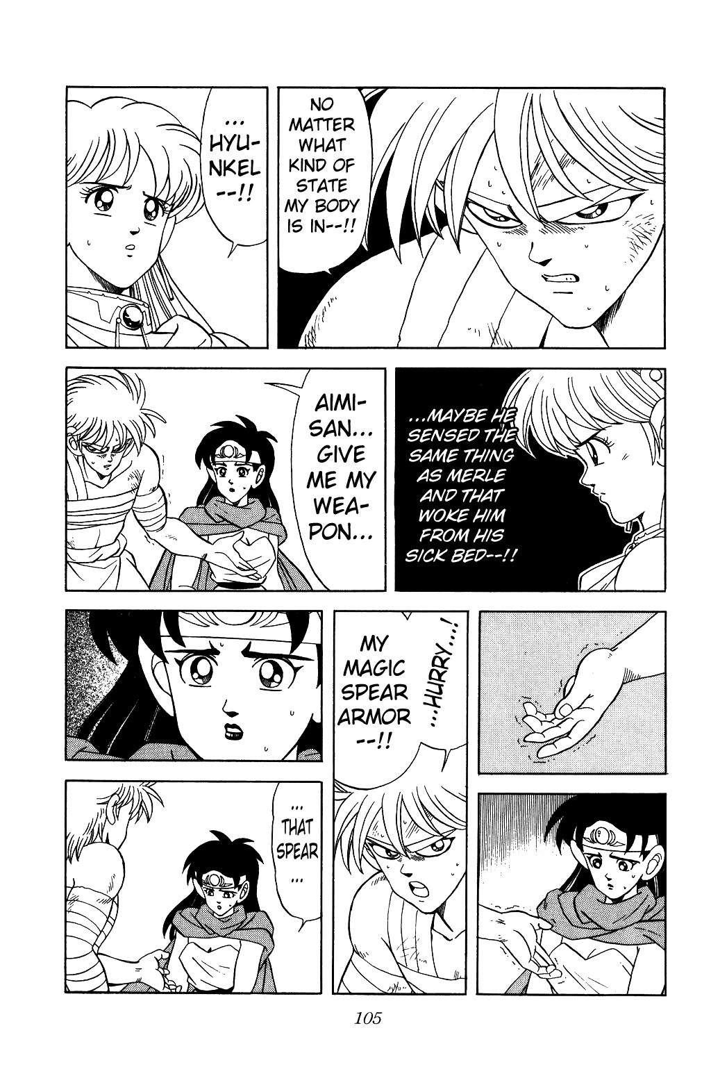 Dragon Quest: The Adventure of Dai Chapter 190 page 5 - Chapter 190: Acknowledgement of War