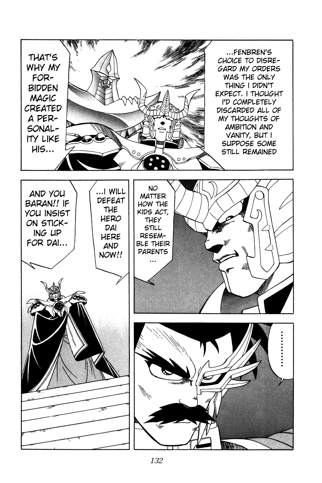 Dragon Quest: The Adventure of Dai Chapter 191 page 13 - Chapter 191: Hadlar's Fearless Challenge!
