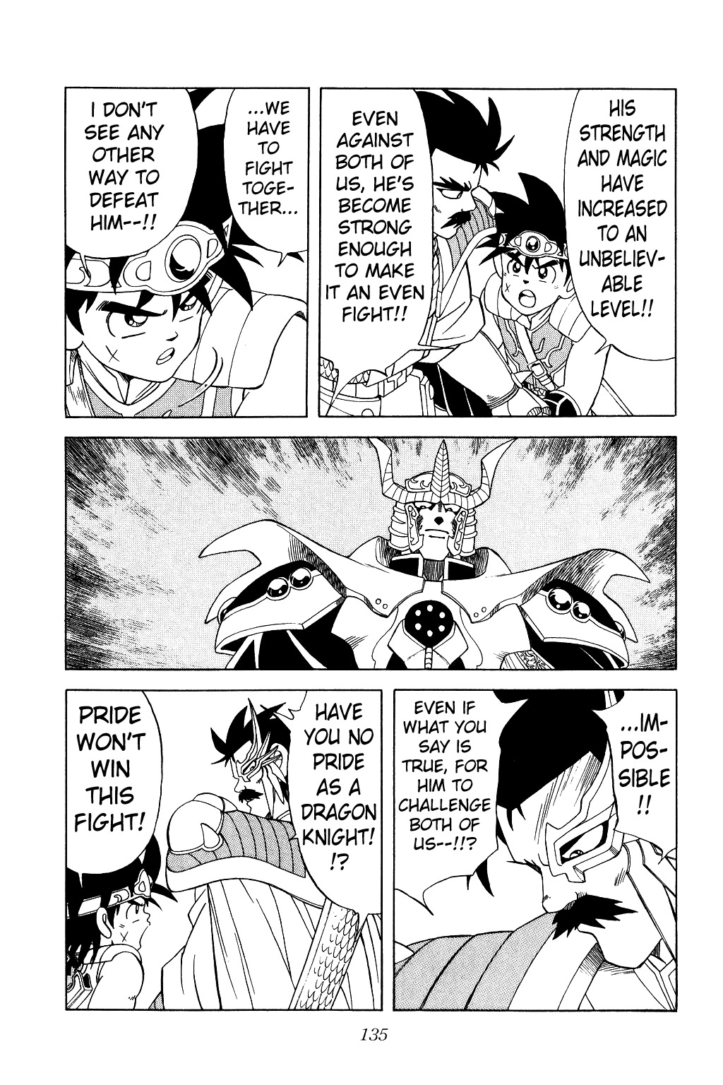 Dragon Quest: The Adventure of Dai Chapter 191 page 16 - Chapter 191: Hadlar's Fearless Challenge!