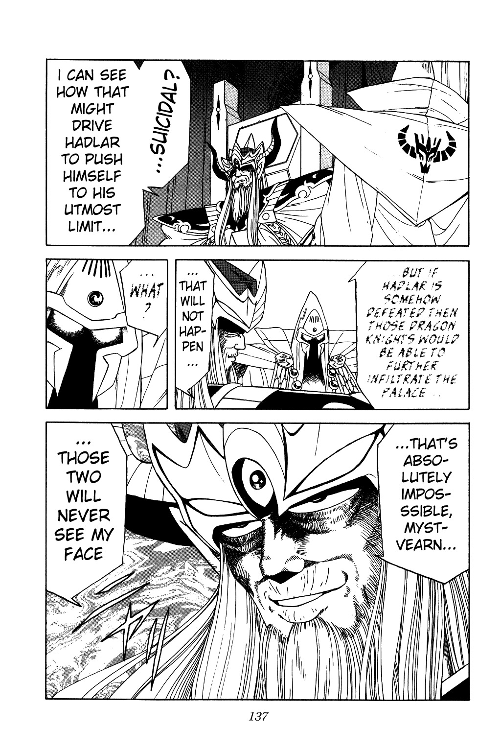 Dragon Quest: The Adventure of Dai Chapter 191 page 18 - Chapter 191: Hadlar's Fearless Challenge!