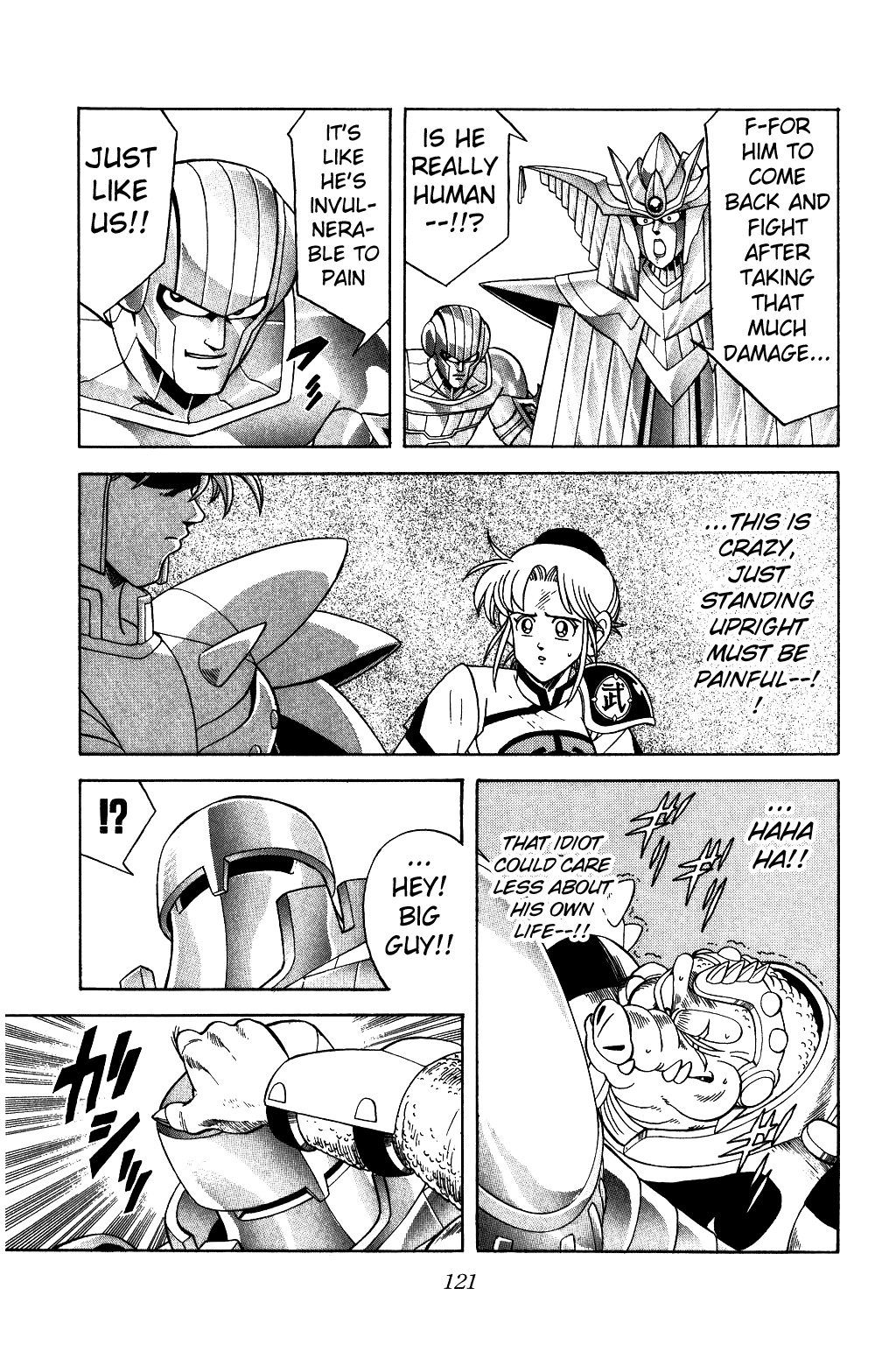 Dragon Quest: The Adventure of Dai Chapter 191 page 2 - Chapter 191: Hadlar's Fearless Challenge!