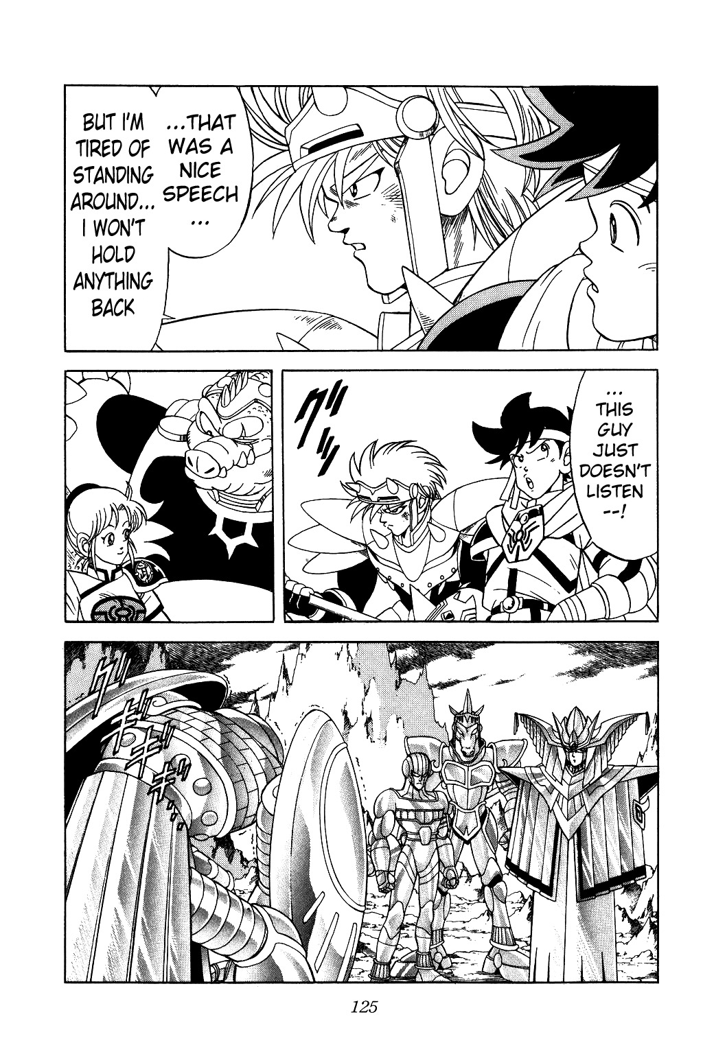 Dragon Quest: The Adventure of Dai Chapter 191 page 6 - Chapter 191: Hadlar's Fearless Challenge!