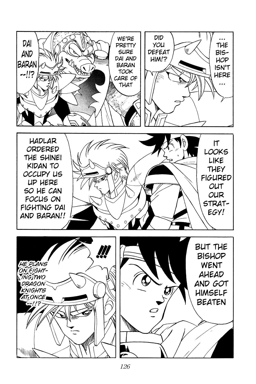 Dragon Quest: The Adventure of Dai Chapter 191 page 7 - Chapter 191: Hadlar's Fearless Challenge!