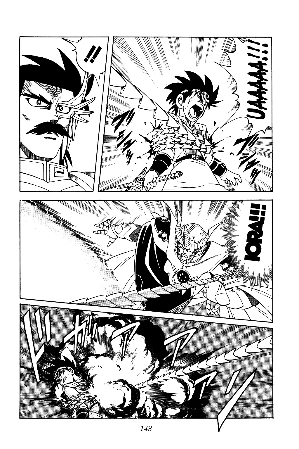 Dragon Quest: The Adventure of Dai Chapter 192 page 11 - Chapter 192: Determined To Take The Lead!!