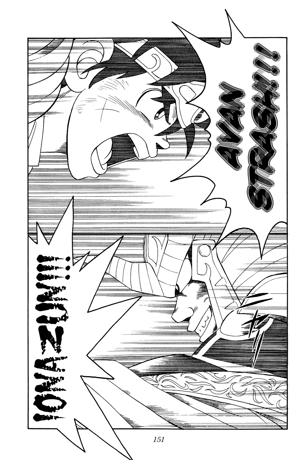 Dragon Quest: The Adventure of Dai Chapter 192 page 14 - Chapter 192: Determined To Take The Lead!!