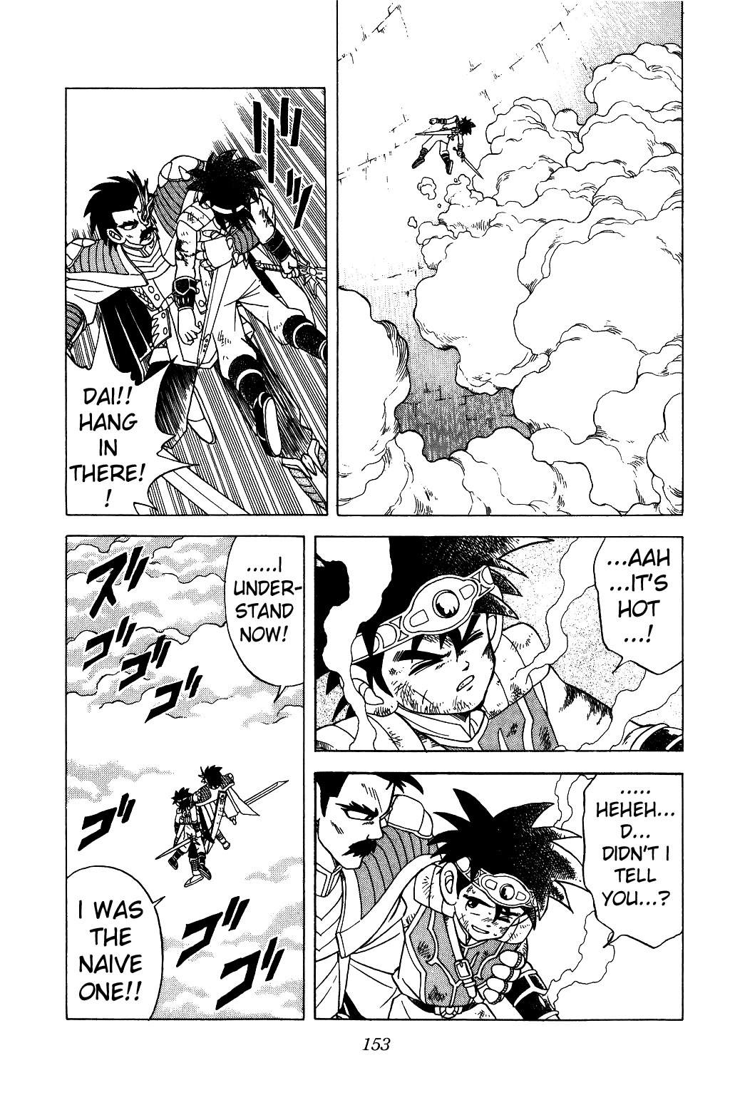 Dragon Quest: The Adventure of Dai Chapter 192 page 16 - Chapter 192: Determined To Take The Lead!!