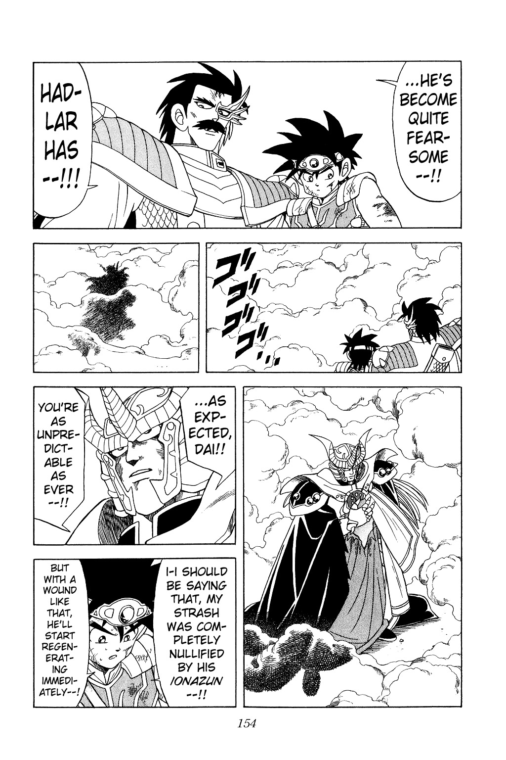 Dragon Quest: The Adventure of Dai Chapter 192 page 17 - Chapter 192: Determined To Take The Lead!!