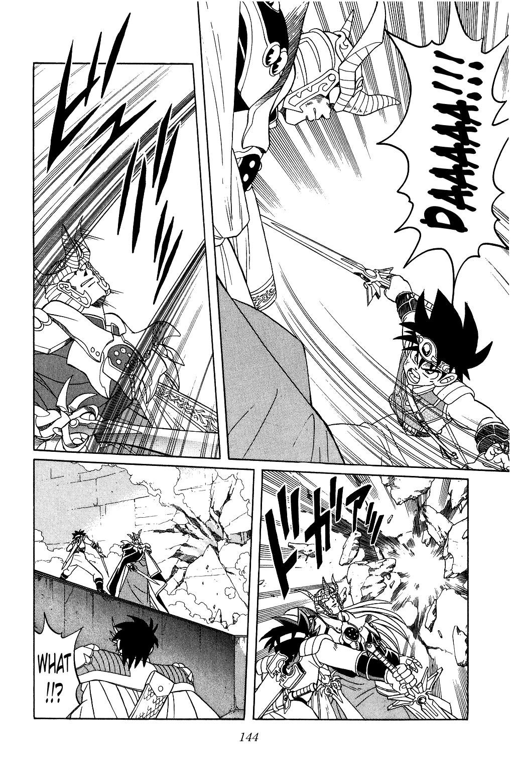 Dragon Quest: The Adventure of Dai Chapter 192 page 7 - Chapter 192: Determined To Take The Lead!!