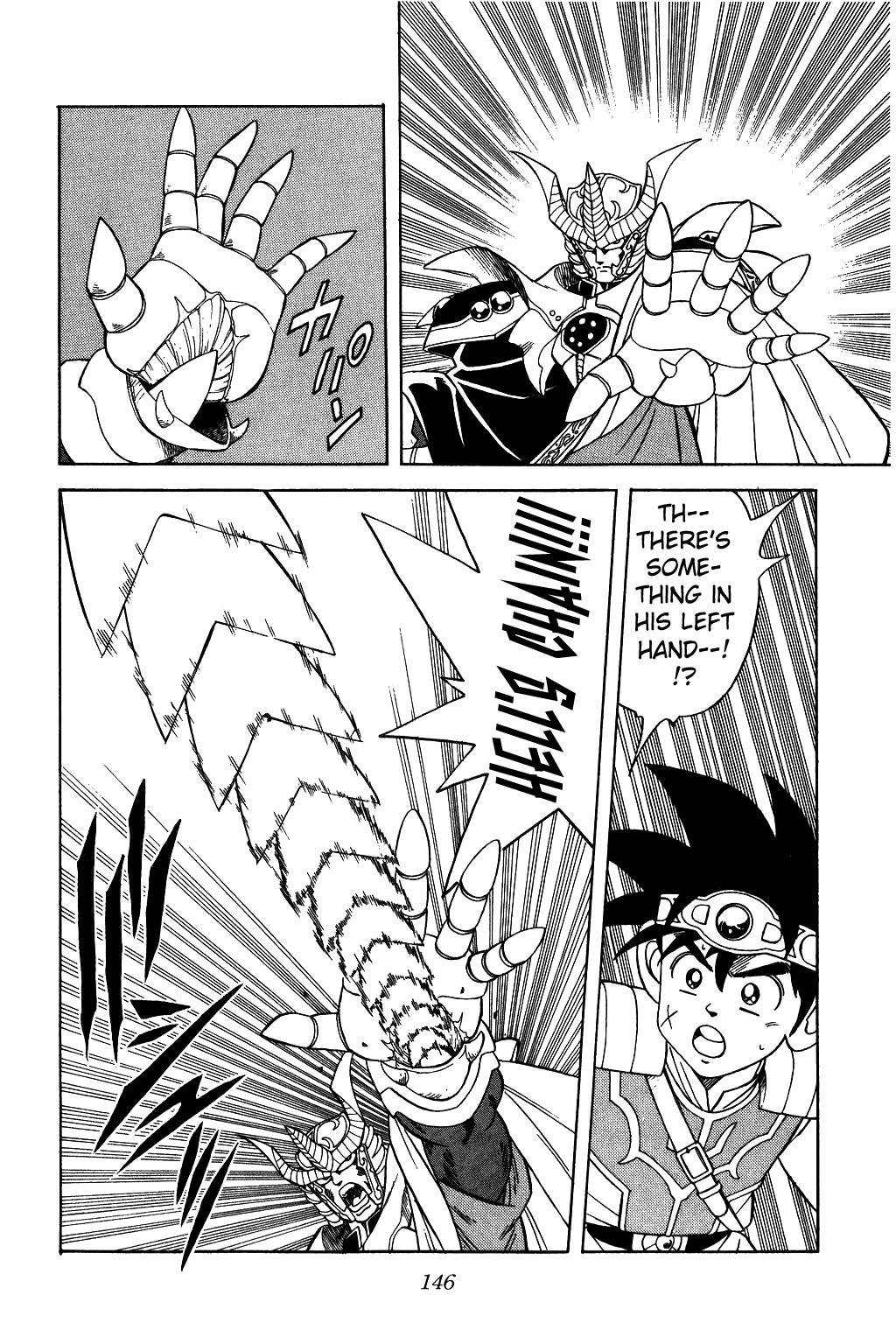 Dragon Quest: The Adventure of Dai Chapter 192 page 9 - Chapter 192: Determined To Take The Lead!!