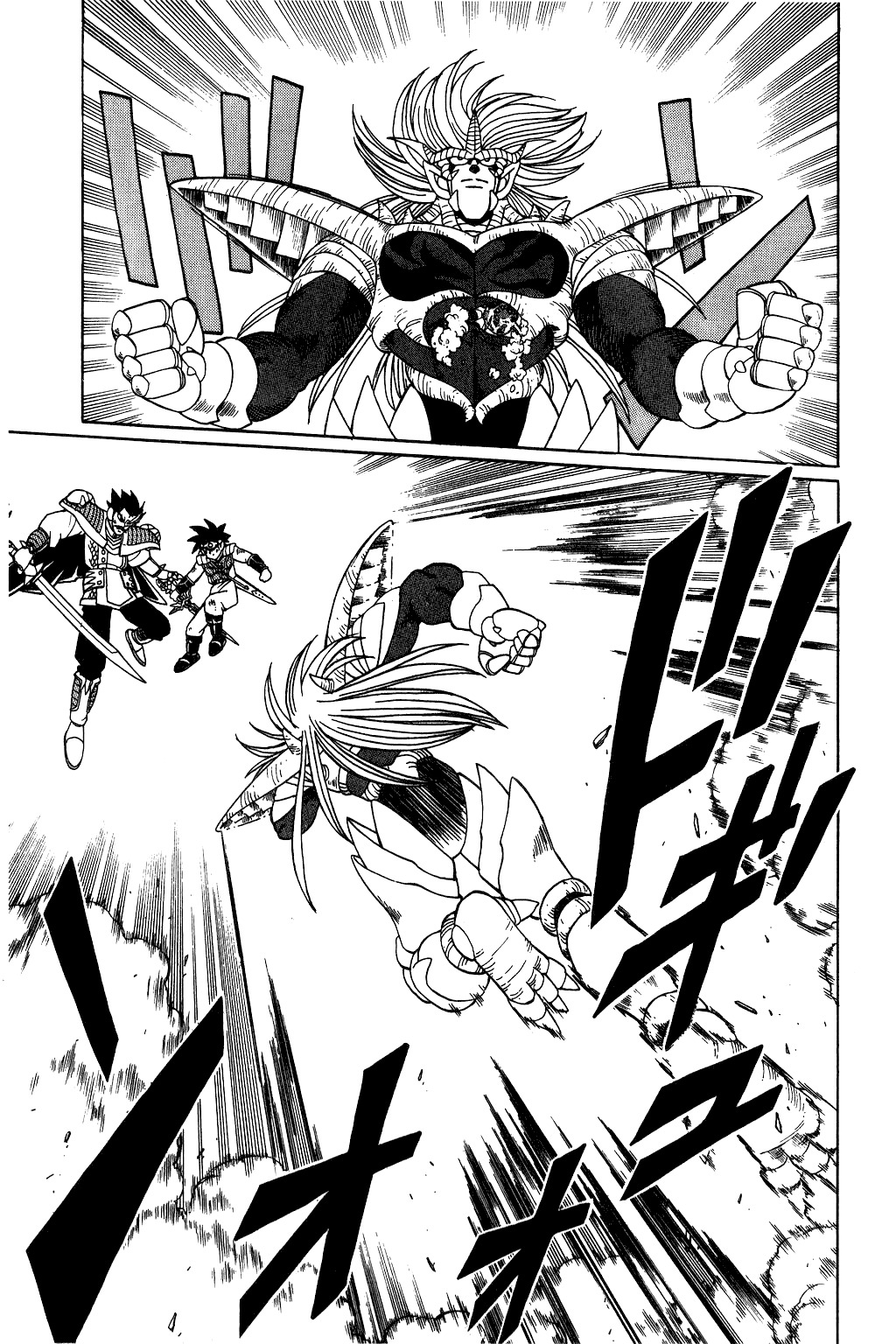 Dragon Quest: The Adventure of Dai Chapter 193 page 13 - Chapter 193: The Demon King, A Walking Bomb!!!
