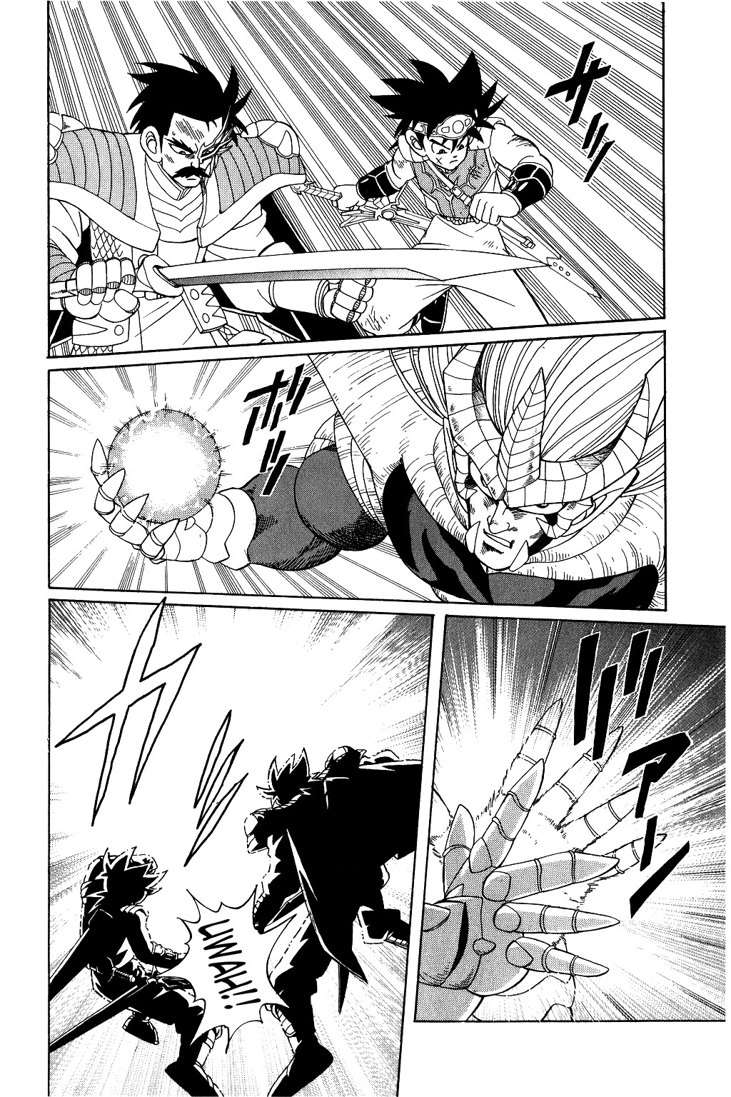 Dragon Quest: The Adventure of Dai Chapter 193 page 14 - Chapter 193: The Demon King, A Walking Bomb!!!