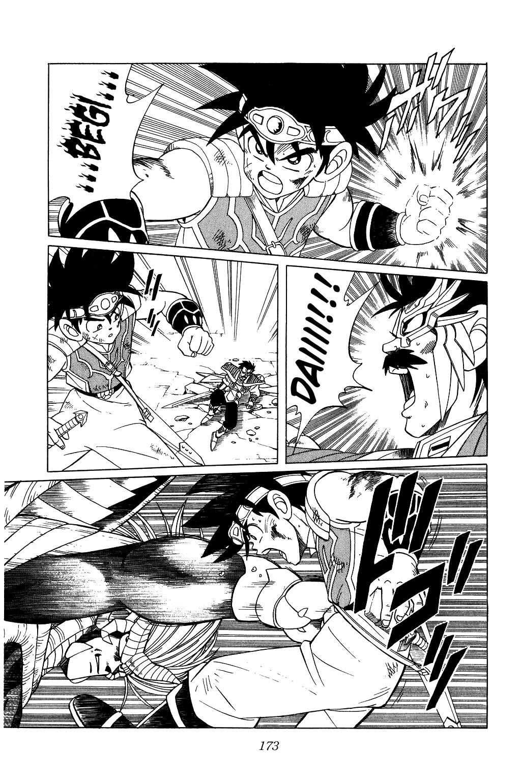 Dragon Quest: The Adventure of Dai Chapter 193 page 17 - Chapter 193: The Demon King, A Walking Bomb!!!