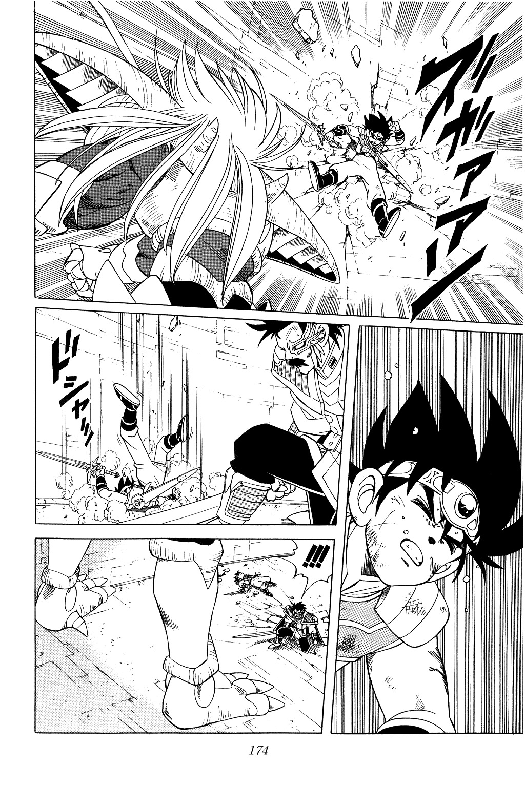 Dragon Quest: The Adventure of Dai Chapter 193 page 18 - Chapter 193: The Demon King, A Walking Bomb!!!