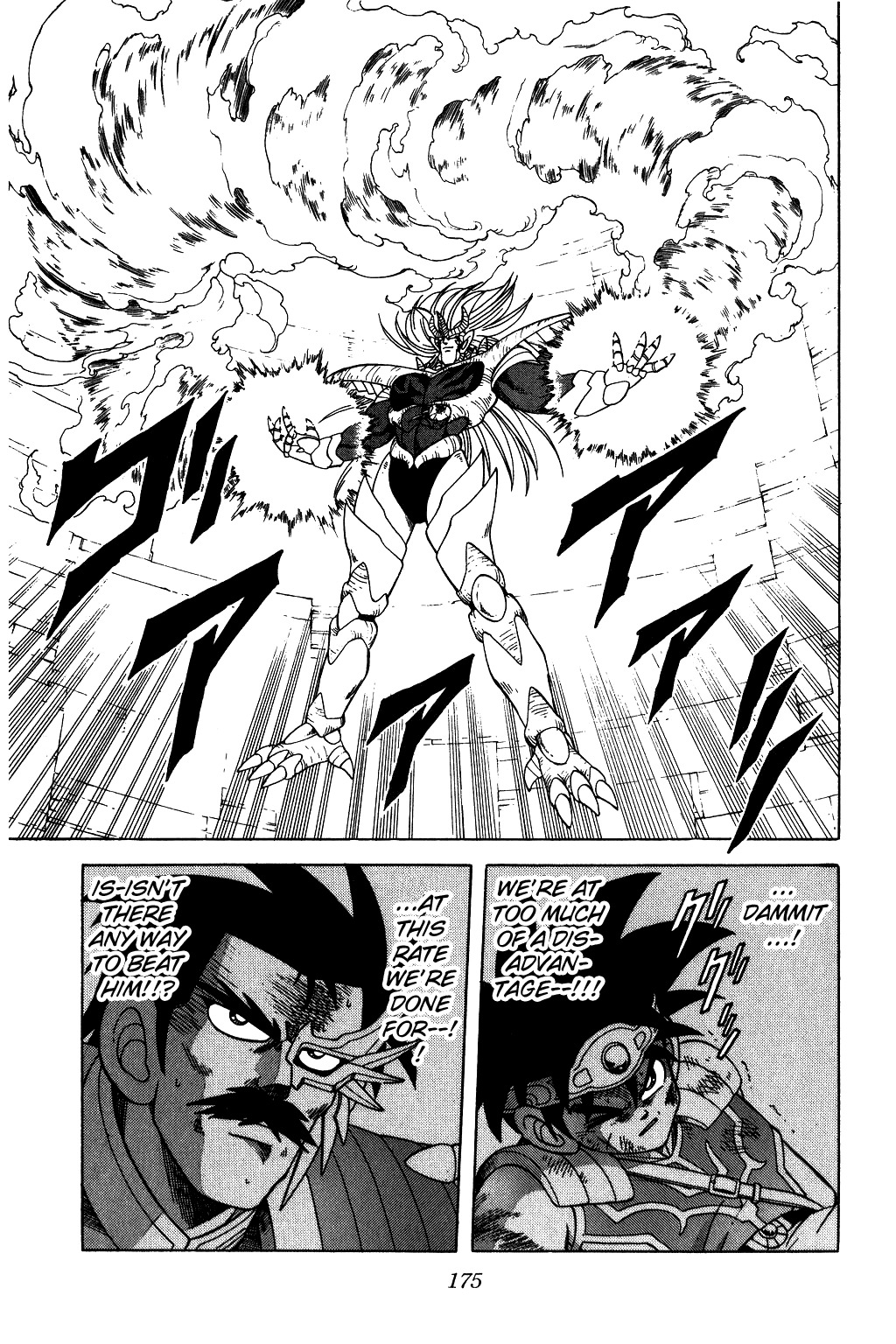 Dragon Quest: The Adventure of Dai Chapter 193 page 19 - Chapter 193: The Demon King, A Walking Bomb!!!