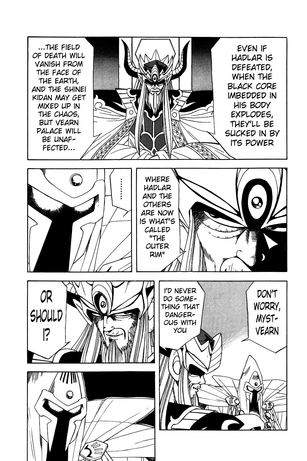 Dragon Quest: The Adventure of Dai Chapter 193 page 3 - Chapter 193: The Demon King, A Walking Bomb!!!