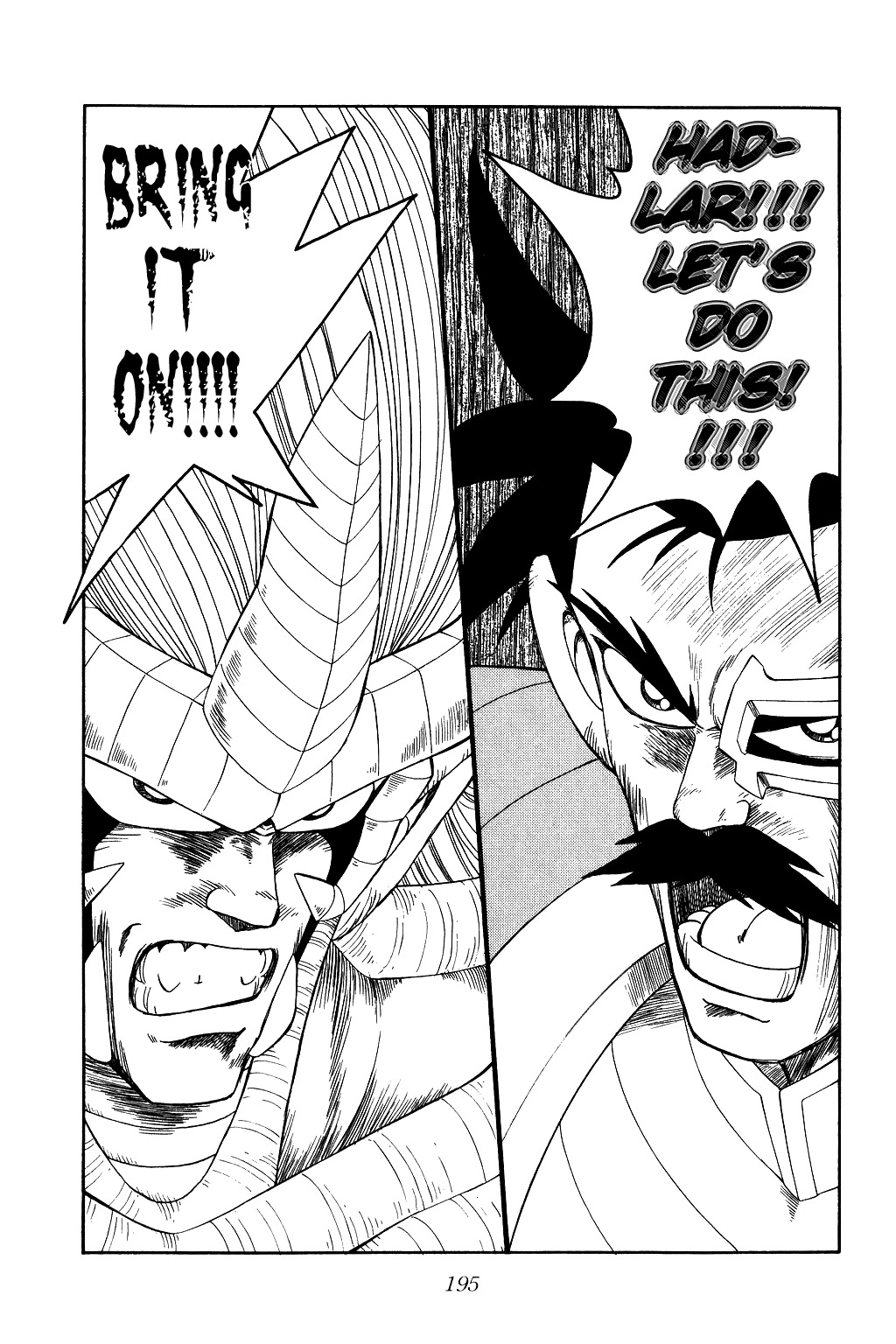 Dragon Quest: The Adventure of Dai Chapter 194 page 19 - Chapter 194: Attacking Is Impossible...!?