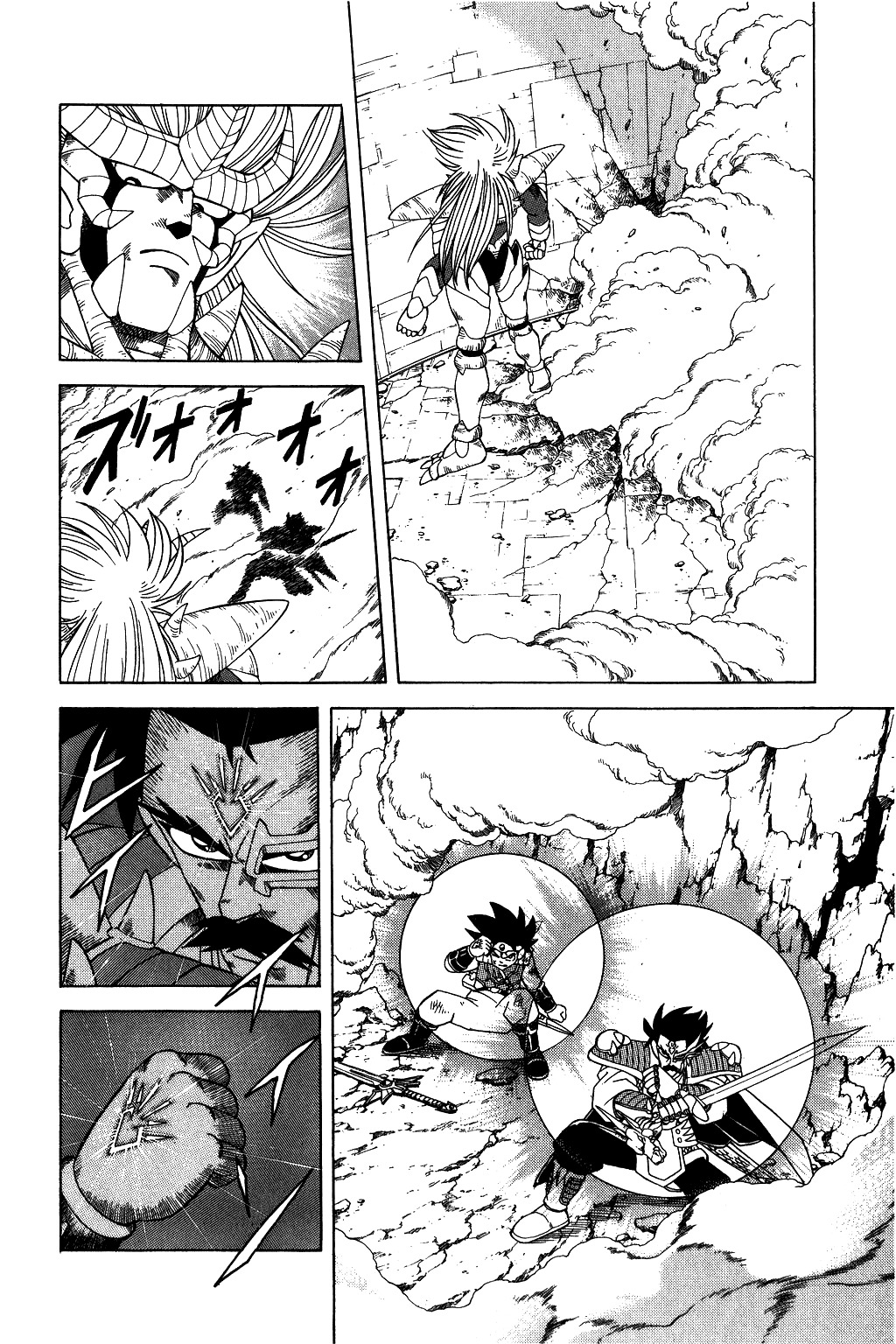 Dragon Quest: The Adventure of Dai Chapter 194 page 4 - Chapter 194: Attacking Is Impossible...!?