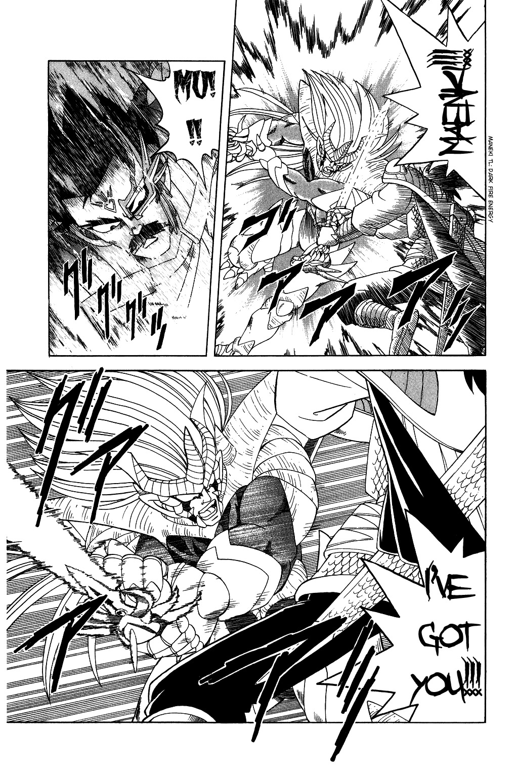 Dragon Quest: The Adventure of Dai Chapter 195 page 11 - Chapter 195: The Ultimate Clash of Dark and Light
