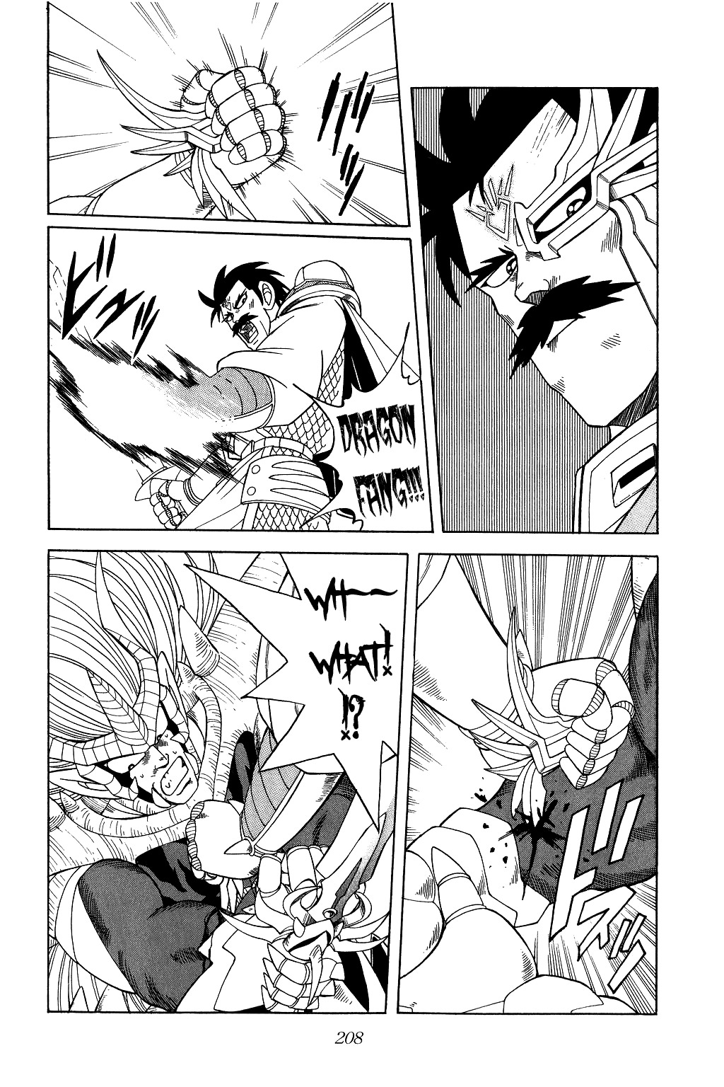 Dragon Quest: The Adventure of Dai Chapter 195 page 12 - Chapter 195: The Ultimate Clash of Dark and Light