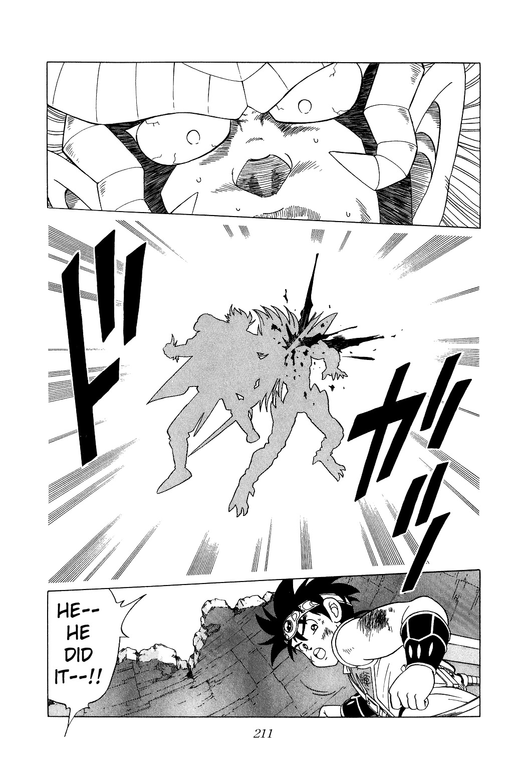 Dragon Quest: The Adventure of Dai Chapter 195 page 15 - Chapter 195: The Ultimate Clash of Dark and Light