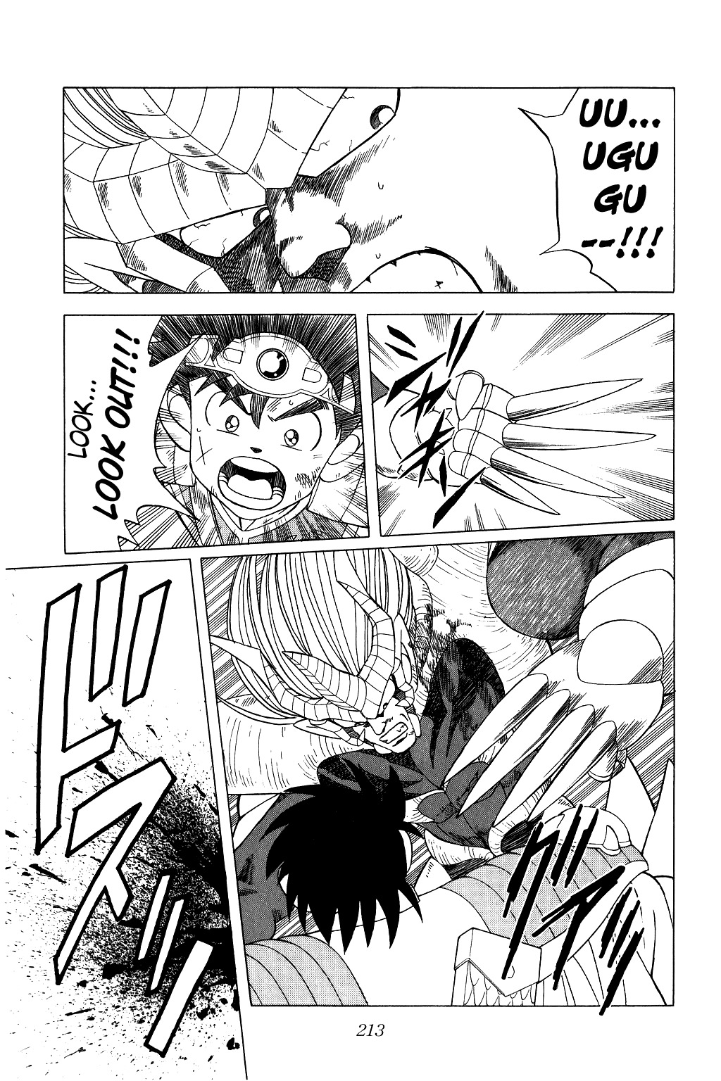 Dragon Quest: The Adventure of Dai Chapter 195 page 17 - Chapter 195: The Ultimate Clash of Dark and Light