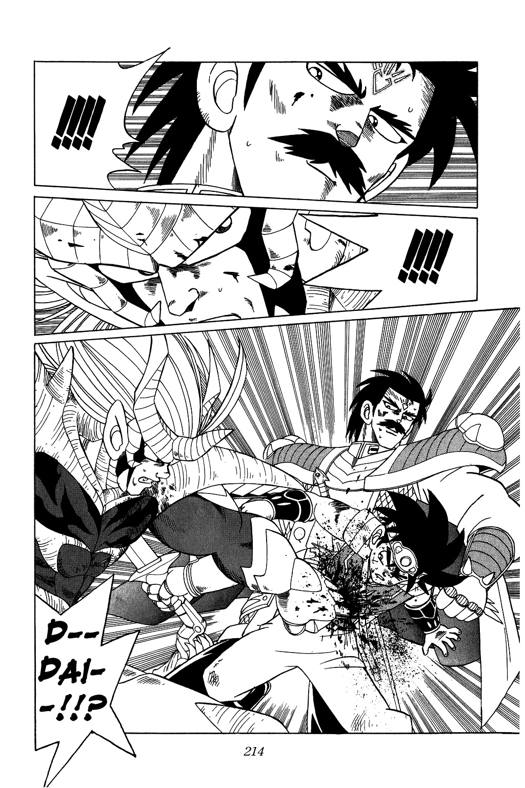 Dragon Quest: The Adventure of Dai Chapter 195 page 18 - Chapter 195: The Ultimate Clash of Dark and Light