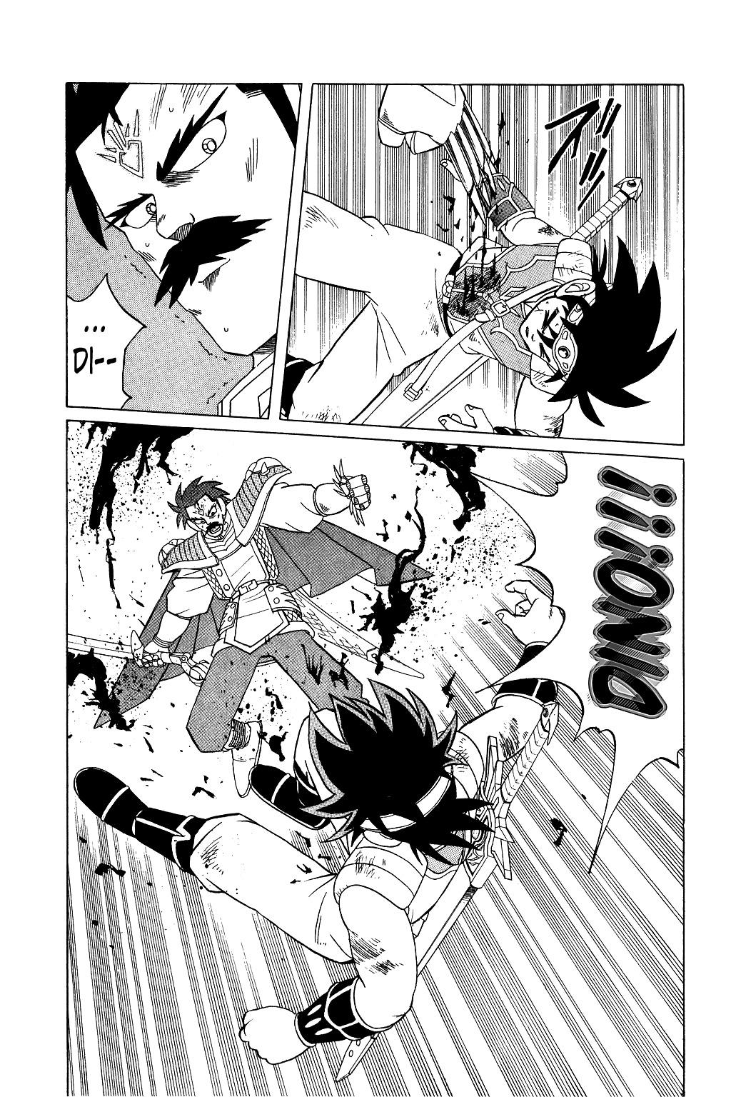 Dragon Quest: The Adventure of Dai Chapter 195 page 19 - Chapter 195: The Ultimate Clash of Dark and Light