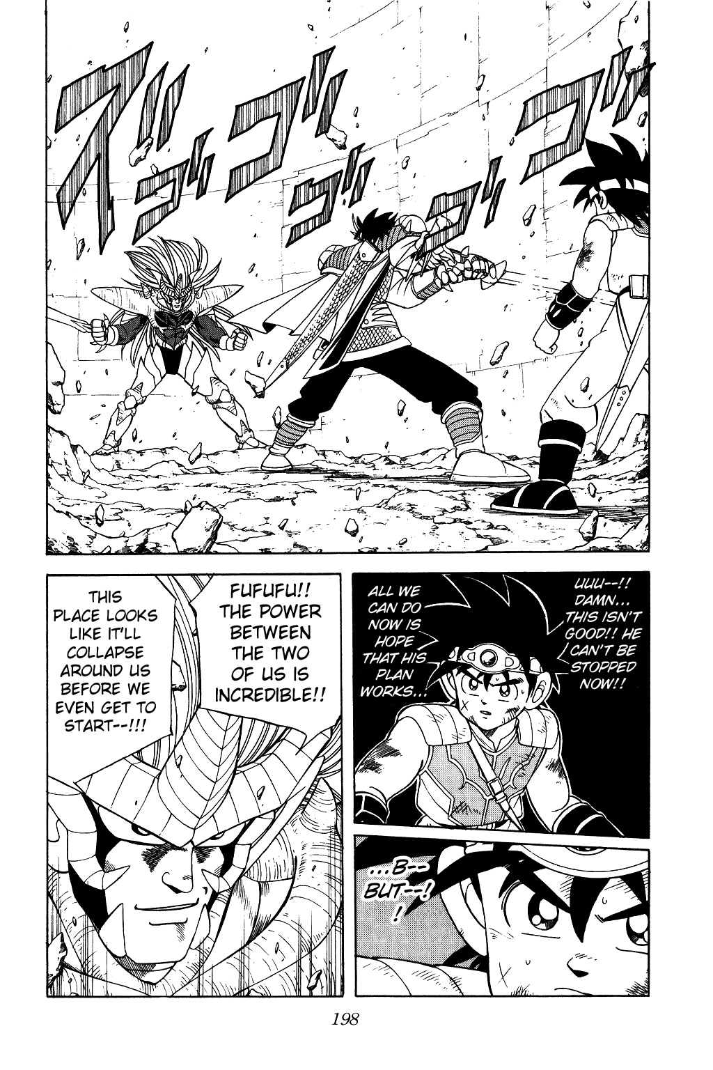 Dragon Quest: The Adventure of Dai Chapter 195 page 2 - Chapter 195: The Ultimate Clash of Dark and Light