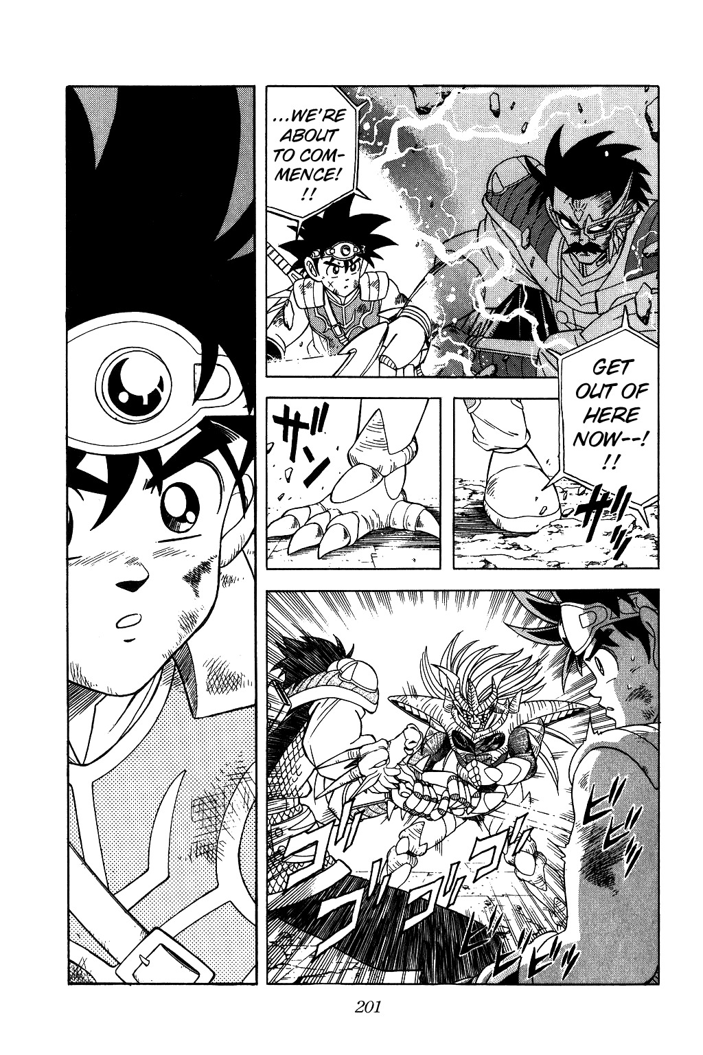 Dragon Quest: The Adventure of Dai Chapter 195 page 5 - Chapter 195: The Ultimate Clash of Dark and Light