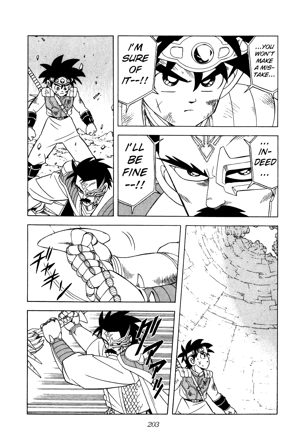Dragon Quest: The Adventure of Dai Chapter 195 page 7 - Chapter 195: The Ultimate Clash of Dark and Light