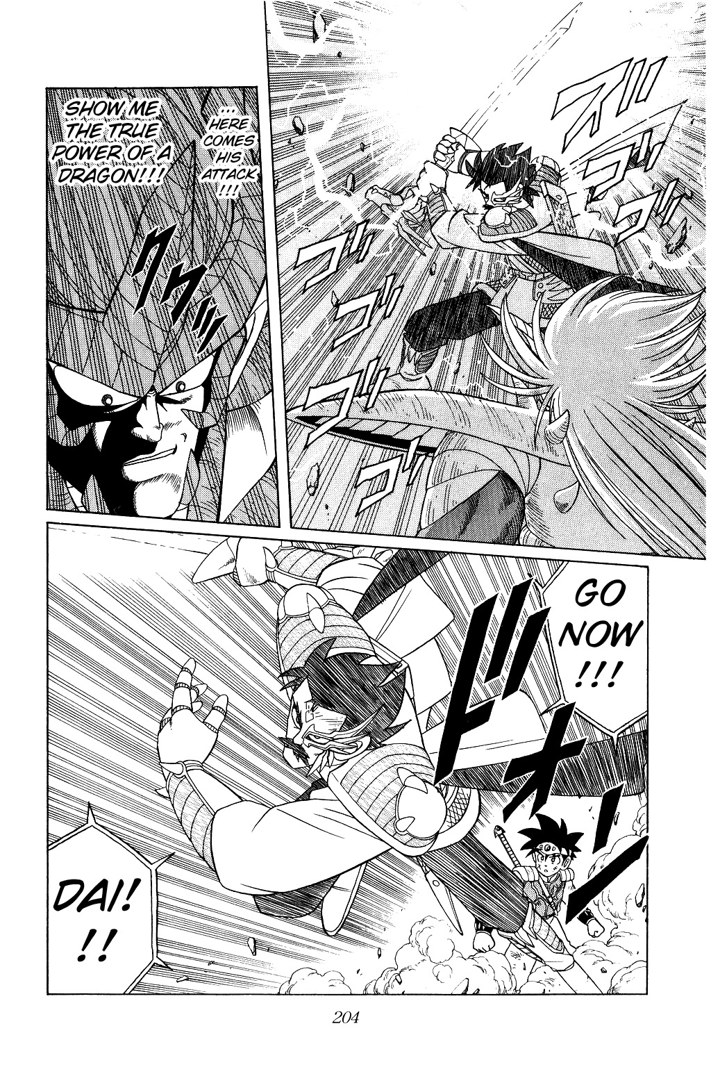 Dragon Quest: The Adventure of Dai Chapter 195 page 8 - Chapter 195: The Ultimate Clash of Dark and Light