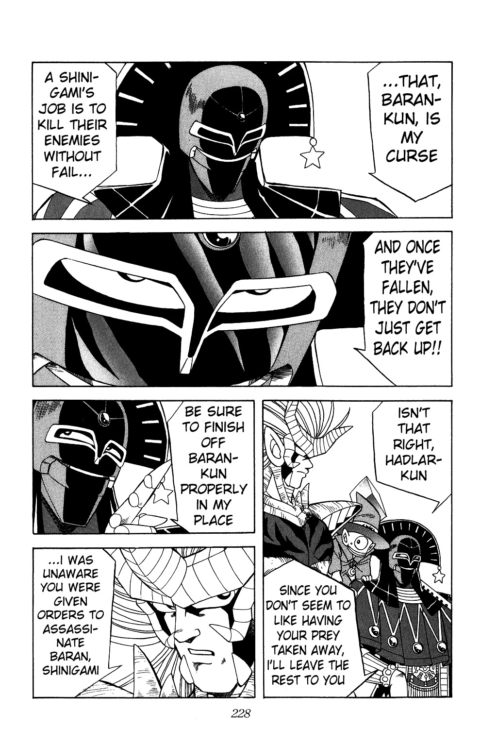 Dragon Quest: The Adventure of Dai Chapter 196 page 12 - Chapter 196: Blood Trap