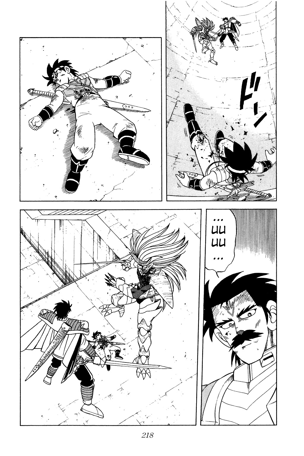 Dragon Quest: The Adventure of Dai Chapter 196 page 2 - Chapter 196: Blood Trap