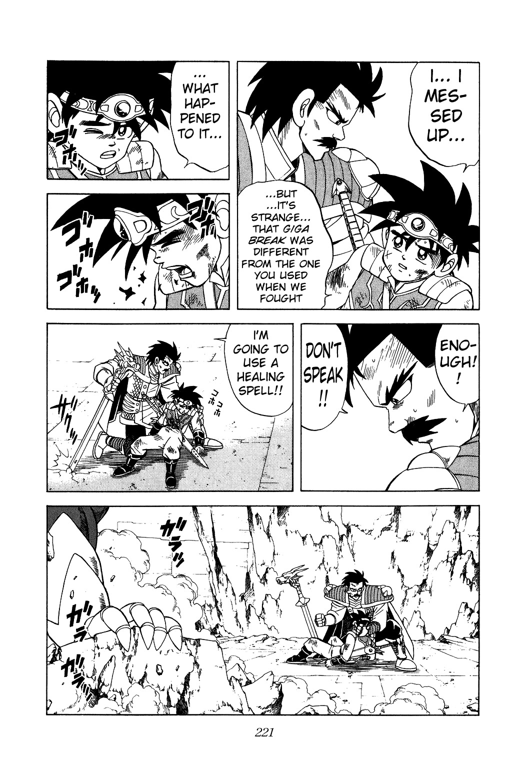 Dragon Quest: The Adventure of Dai Chapter 196 page 5 - Chapter 196: Blood Trap