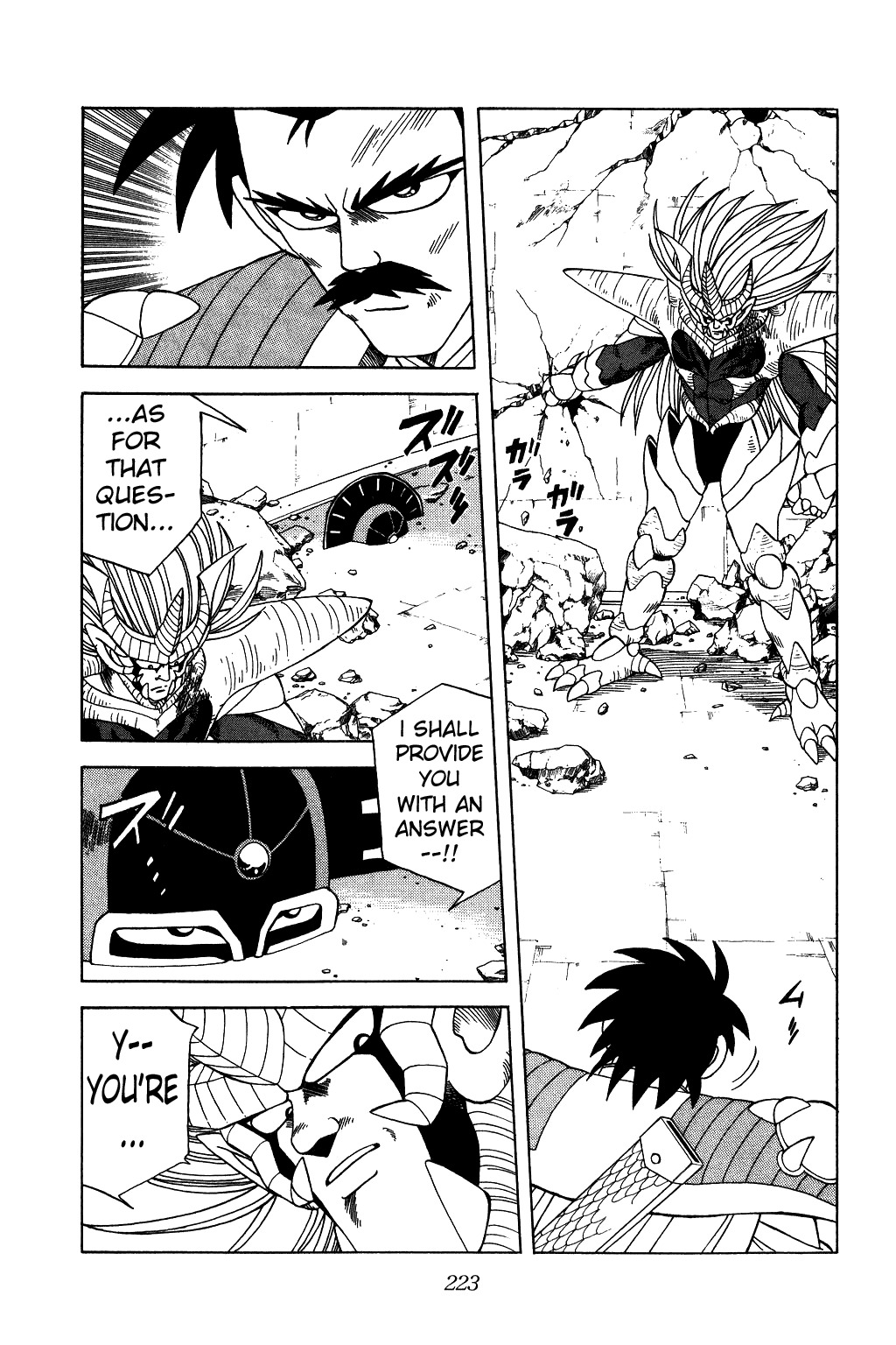 Dragon Quest: The Adventure of Dai Chapter 196 page 7 - Chapter 196: Blood Trap