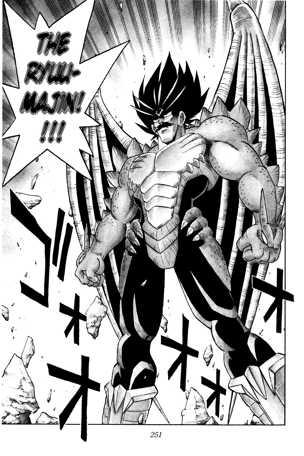 Dragon Quest: The Adventure of Dai Chapter 197 page 16 - Chapter 197: Farewell, My Son...